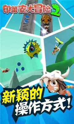 投个篮