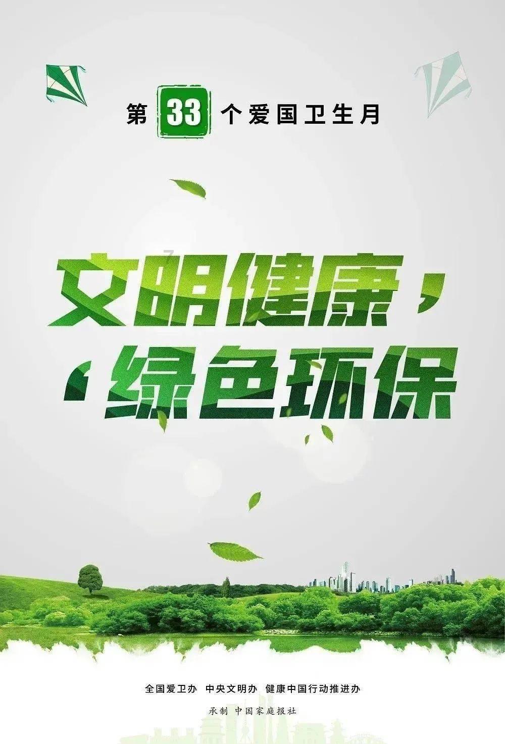 老公的前妻找他复婚，要跟我离婚怎么挽回？游戏画面