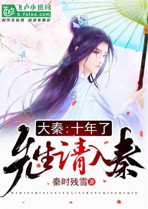 海盗寻宝记选关版