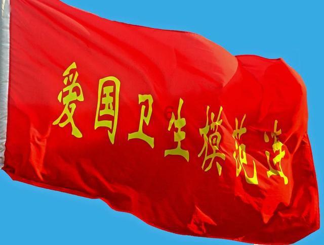保持大局