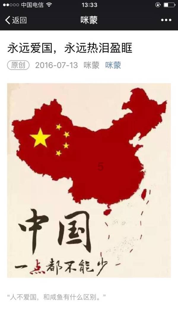 大学生谈恋爱是好是坏
