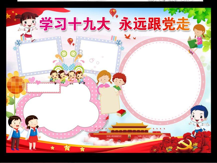 三星推出全球首款AI手机,13种语言即时翻译!苹果华为压力大了