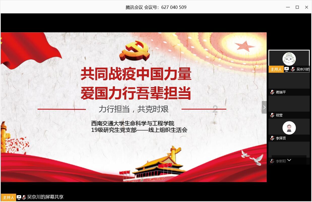 探索从进化的角度 人为何开心的时候更友好热点话题 | 从进化的角度 人为何开心的时候更友好红迪网平台